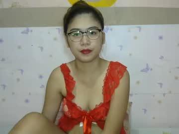 sweetasiandoll27 chaturbate