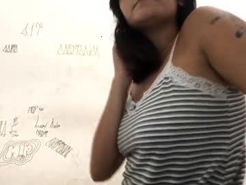 sweetbrunettesusu chaturbate