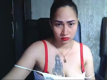 sweetgemini23 chaturbate