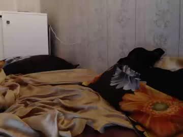 sweetgirl1989666 chaturbate