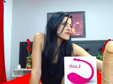 sweetykaroll bongacams