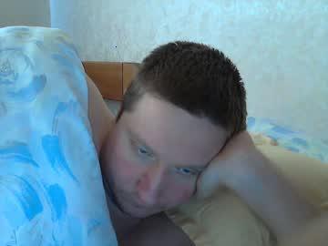 szilvike8686 chaturbate