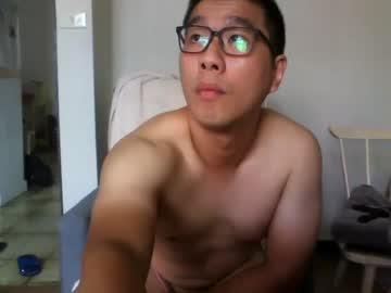 taiwanboy20's Profile Picture