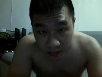 taiwanboy20 chaturbate