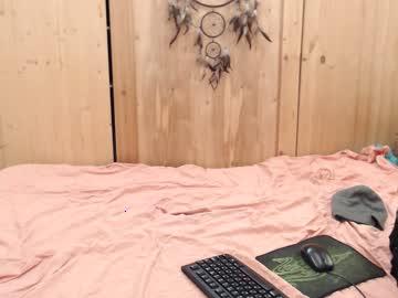 terry_bzlater chaturbate