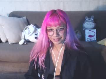 the_alienshow chaturbate