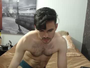 the_arianrhod_two chaturbate