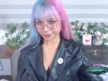 thealienshow chaturbate