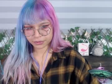 thealienshow chaturbate