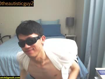 theautisticguy chaturbate