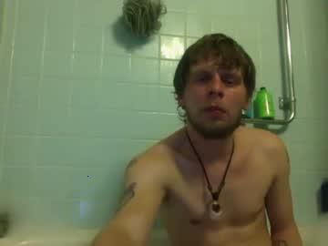 thefreedomman4207 chaturbate