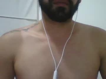 thomaslatinhot chaturbate