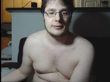 thornyroseboi chaturbate