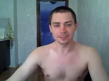 tibaltstar1 chaturbate