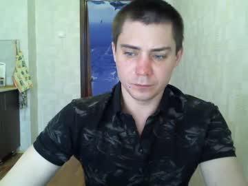 tibaltstar1 chaturbate