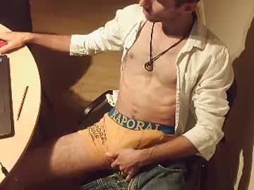 tidavid87 chaturbate