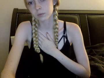 tinygirltakesbigcock chaturbate