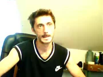 turkishdick82 chaturbate