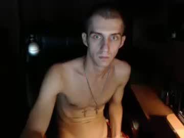 tvoirazvrat chaturbate