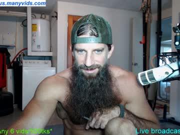 twaticus chaturbate