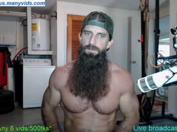 twaticus chaturbate