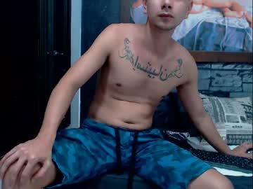 twobigmen chaturbate