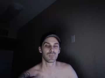 txdragon80 chaturbate