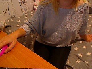 uc4y_cekc bongacams