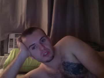 ukrainedelrey96 chaturbate