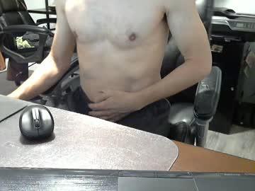 urboytoy77 chaturbate