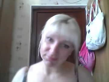 urprettylady chaturbate