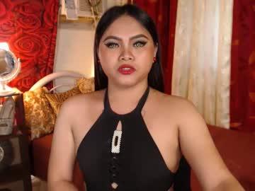 urprettynightmarex chaturbate