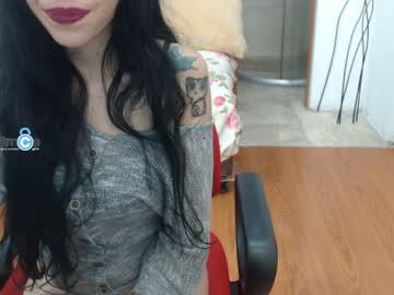 vale_1moon chaturbate