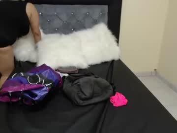 valeriadiaz020 chaturbate