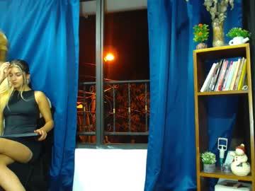 valery_gutierrez chaturbate