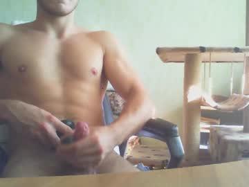 vandubusho chaturbate