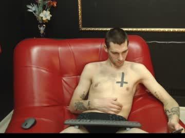 vincebigbro chaturbate