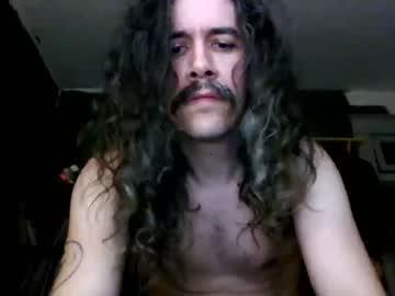 vulcandilf chaturbate