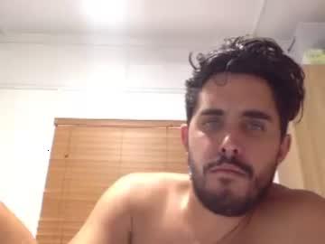 wanderingoz89 chaturbate