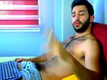 wantedmanted5 chaturbate