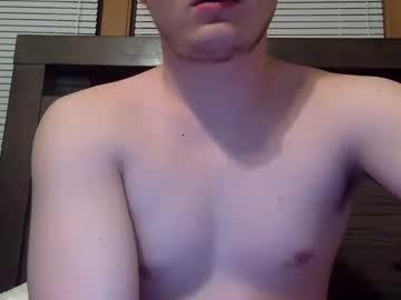 wetcollegecock chaturbate