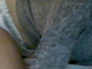 wetdreamydoll chaturbate