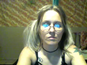 willowelise chaturbate