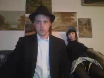 wilstduskipen chaturbate