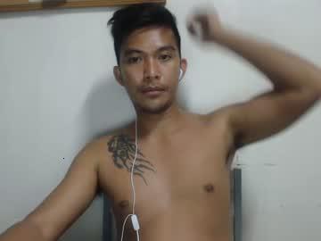 xasianwildcockx chaturbate