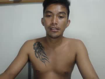 xasianwildcockx chaturbate