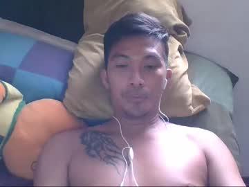 xasianwildcockx chaturbate