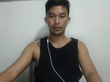 xasianwildcockx chaturbate