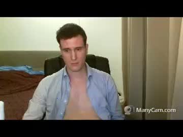 xdsmoothx chaturbate