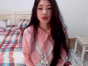 xmingxi chaturbate